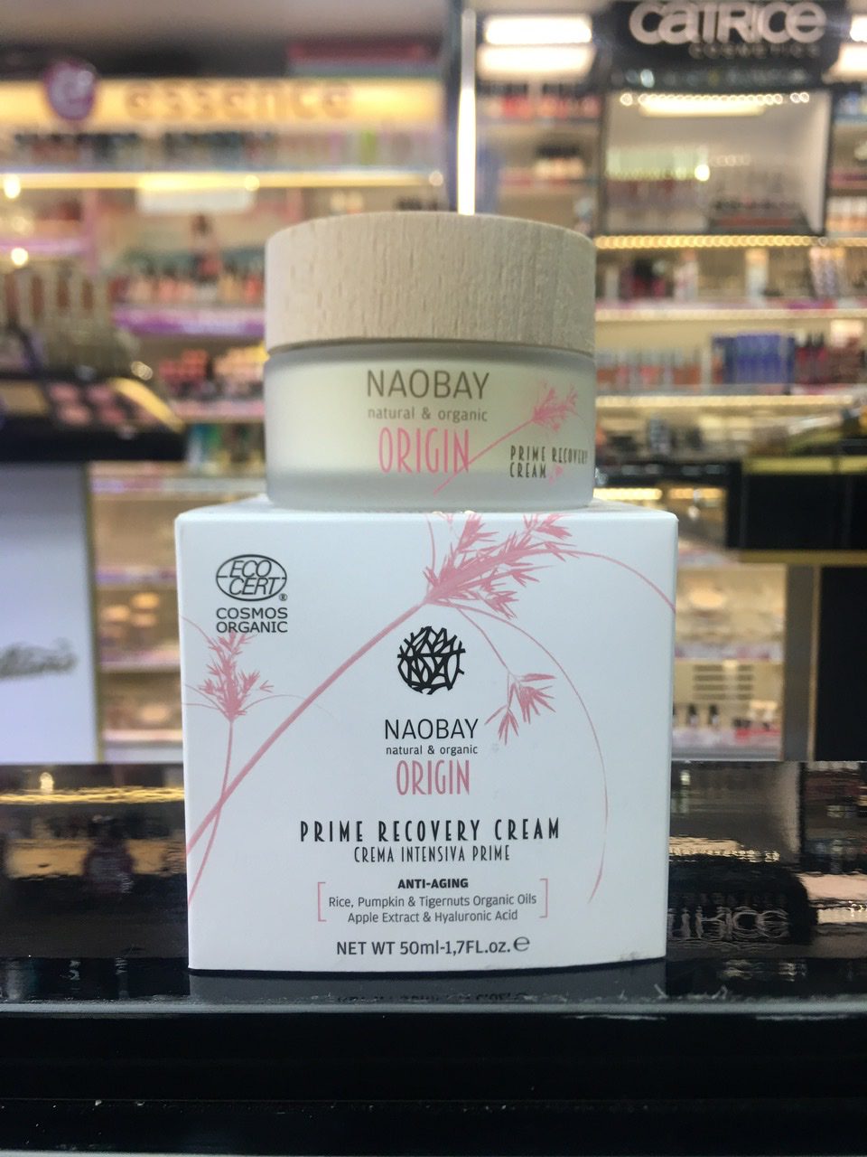 کرم نائوبی آبرسان ریکاوری و ترمیم کننده پوست صورت NAOBAY PRIME RECOVERY CREAMحجم 50میل ...