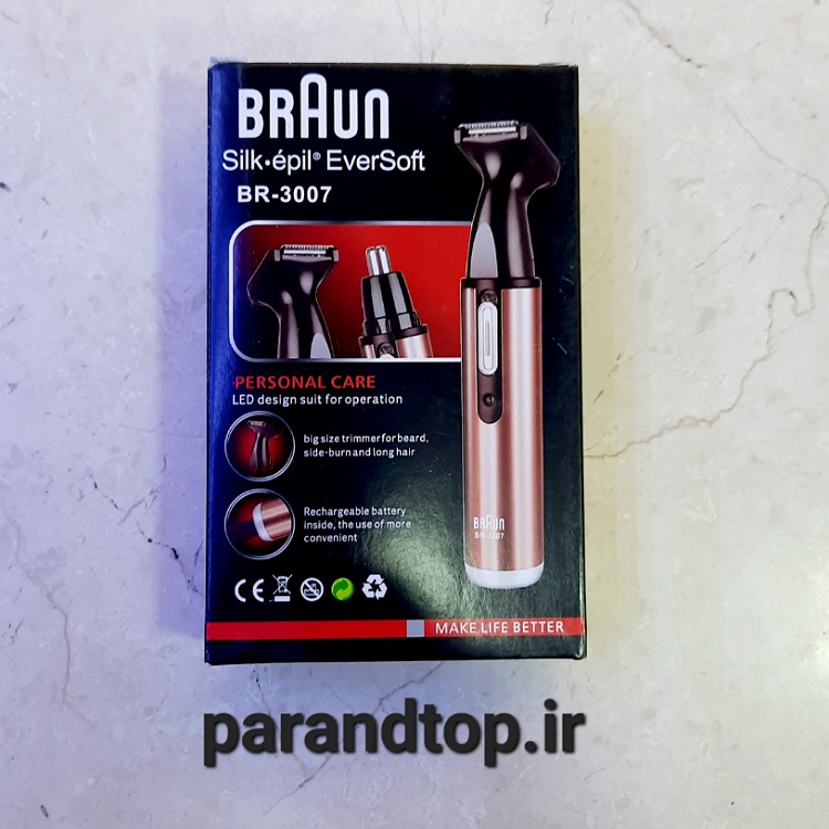 موزن گوش و بینی ابرو براوون مدل 3007