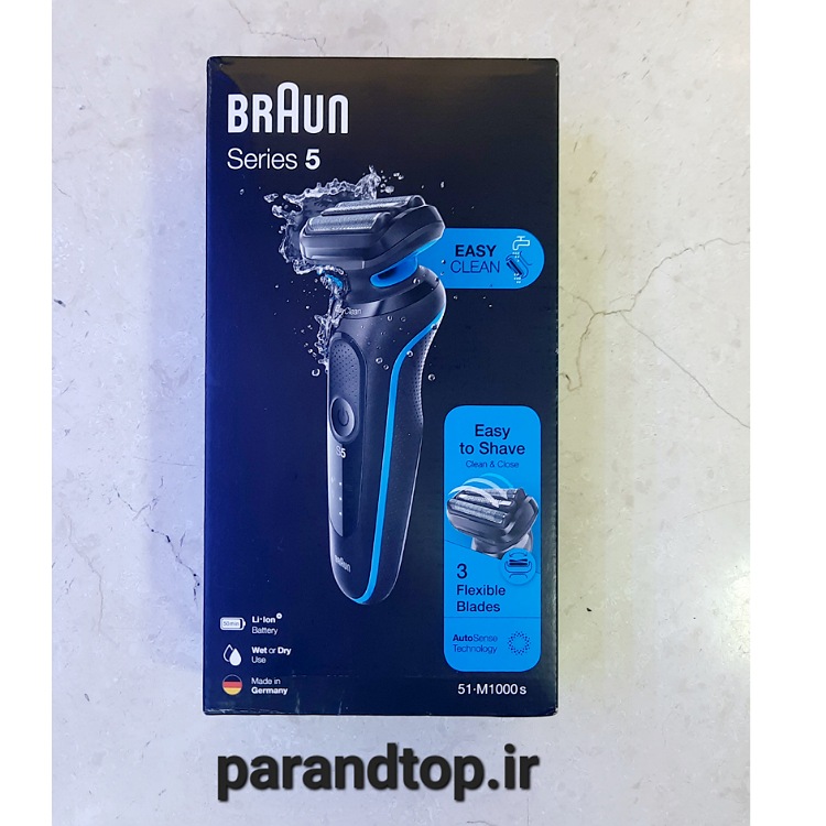ریش تراش براوون سری 5 مدل M1000S