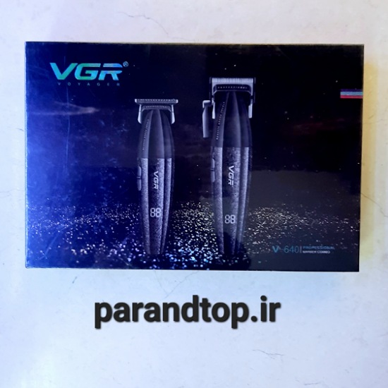 ماشین اصلاح (حجم زن + خط زن ) وی جی آر VGR V-640 اورجینال