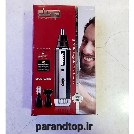 موزن گوش و بینی ابرو دی اس پی مدل DSP 40002