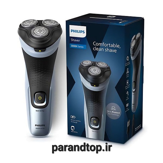 ریش تراش فیلیپس مدل 00/X3063 سری 3000 اورجینال — تصویر ۲