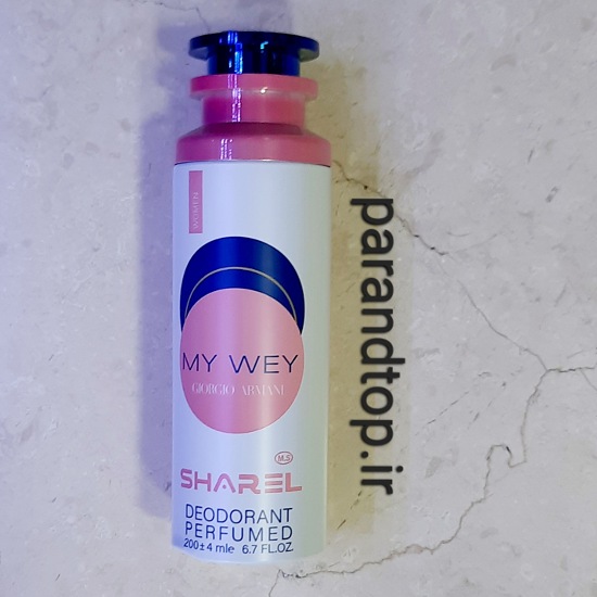 اسپری بدن دئودورانت شارل SHAREL رایحه مای وی My WEY (حجم 200میل)