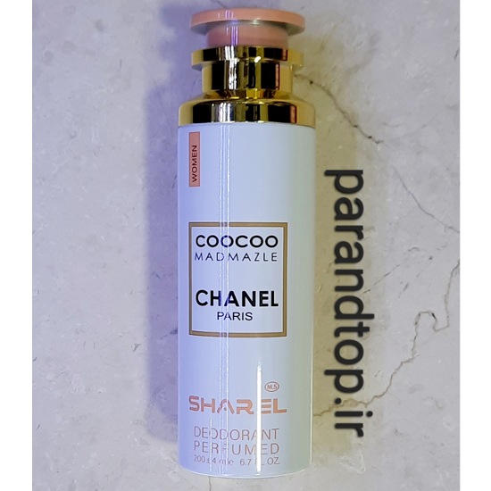 اسپری بدن دئودورانت شارل SHAREL رایحه کوکو شانل COOCOO CHANEL (حجم 200میل)