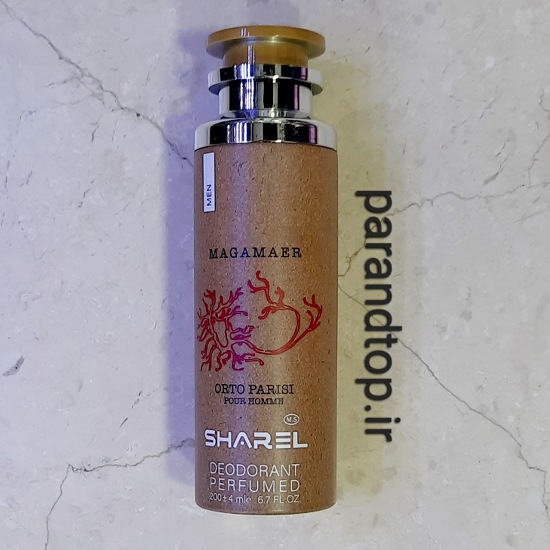 اسپری بدن دئودورانت شارل SHAREL رایحه مگامایر MAGAMAER (حجم 200میل)